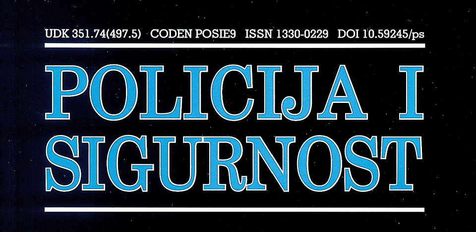 U časopisu Policija i sigurnost objavljen članak "Pravomoćna kaznena presuda kao razlog oslobođenja diciplinske odgovornosti" autora Davora Posilovića, univ. spec. crim.